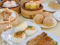 -宝塘茶楼
