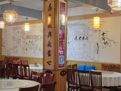 -老鼎万春卤菜(五代传承创始老店)