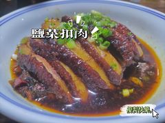 -湘当有味(宋诏桥一店)