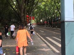-重庆工商大学(南岸校区)