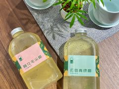 -斗作小养·南洋茶咖(淮海755店)