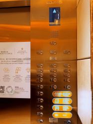 -武汉香格里拉大酒店·宴会厅