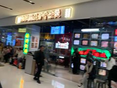 -石家庄万象城