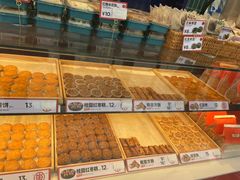 -東更道点心行(利客来店)