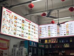 -大岗仙庙烧鸡(海南总店)