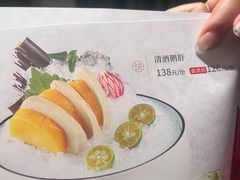 -侨美食家·粤菜(体育西路店)