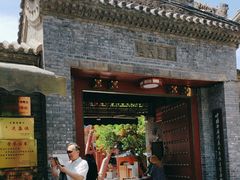 -西安化觉巷清真大寺