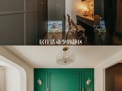 -研筑国际设计事务所(总店)