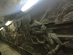 -遂昌金矿国家矿山公园