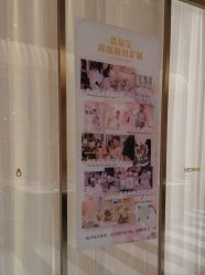 -奈尔宝家庭中心·亲子餐厅(鄞州万达店)