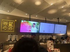 -奈雪的茶(市百一店)