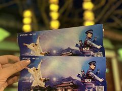 -华夏文旅西安度假区