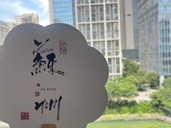 -苏州平江万达广场美居酒店