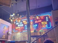 -海拉尔碳烤羊腿烤鸽子(吕营店)