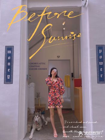 广州·东山口｜独栋别墅买手店