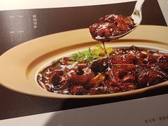 -儒宴江南菜·新淮扬菜·烤鸭(总部基地丰体店)