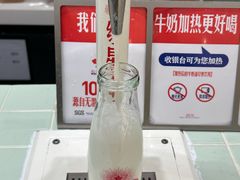 -牛街·马辈儿涮肉(牛街总店)