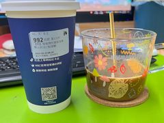 -瑞幸咖啡(纽宾凯酒店新华路店)