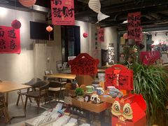 -ZM COFFEE(西安路店)