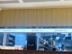 -蔡澜点心·粤菜(海印都荟城店)