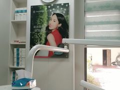 -永信齿科·永典口腔门诊部(浦东店)