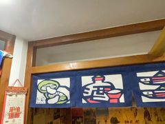 -本味友膳·茶餐厅(和达中心城店)