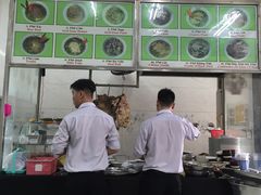 -Pho Hoa Pasteur