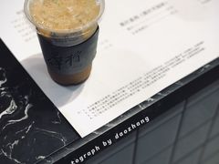 -摩柠手作茶室(国贸店)