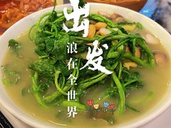-紫金食坊(江南西路店)