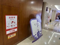 -厦门美莱整形美容医院