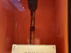 -迪庆藏族自治州博物馆