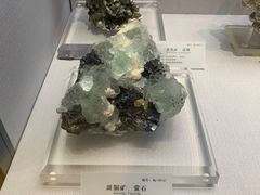 -湖南省地质博物馆