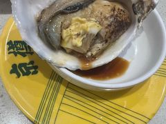 -京樽回転寿司(奥林匹克店)