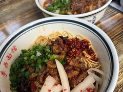-李易面馆(树木岭店)