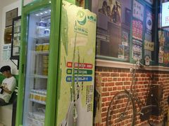 -德禄酸奶(莫家街店)