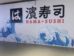 -宝山日月光中心