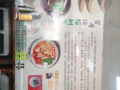 -亚忠小吃店(曾厝垵店)