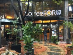 门面-旧雨咖啡·CoffeeFORU(黄村奥体店)