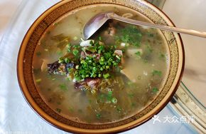 Preserved Pork Rib Stewed with Taro Noodles