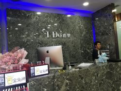 -YDO SALON
