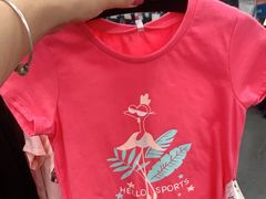 -迪卡侬(明光路店)