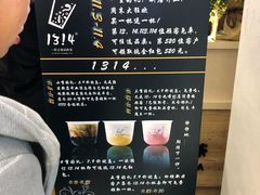 -银座mall(东直门店)
