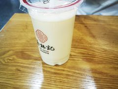 -蔡林记(汉街店)