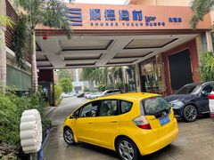 -顺德渔村·岭南一号