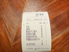 -瑶王府·广西菜(金阳路店)