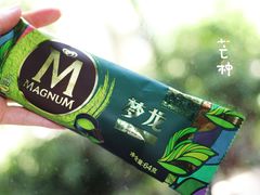 -盒马鲜生(莱蒙都会店)