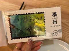 -老福洲·三十年福州味(斗东店)