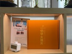 -长风拨筋养身(金虹桥店)