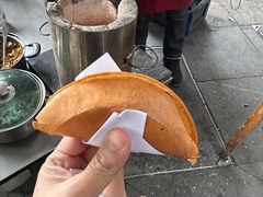 -兰烘糕