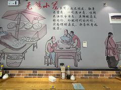 -大耳光馄饨(玫瑰天街店)